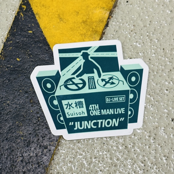 TURN TABLE ���ƥå���