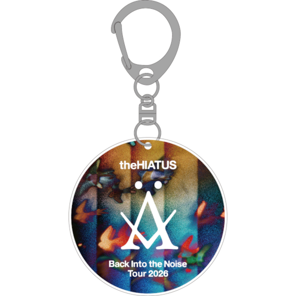 Acrylic Key Ring