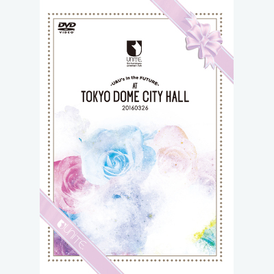 【DVD】「TOKYO DOME CITY HALL 20160326」