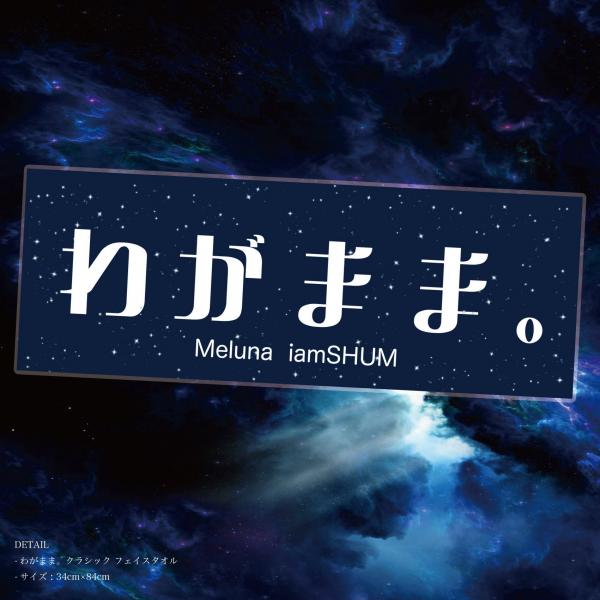 �郎�ޤޡ��ե�����������