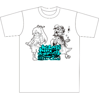 わくわくプロジェクト Official Goods Store 商品詳細 ゲーム実況わくわくフェスティバル Ver 3 オリジナルtシャツ