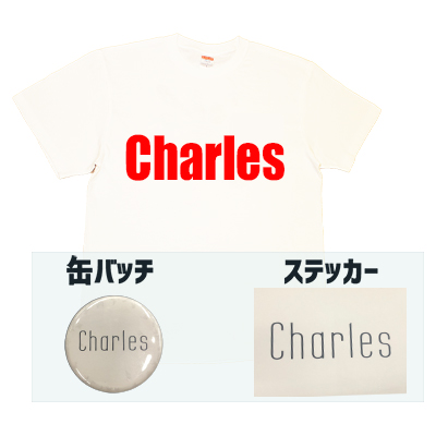 Charles Tシャツ WHITESet