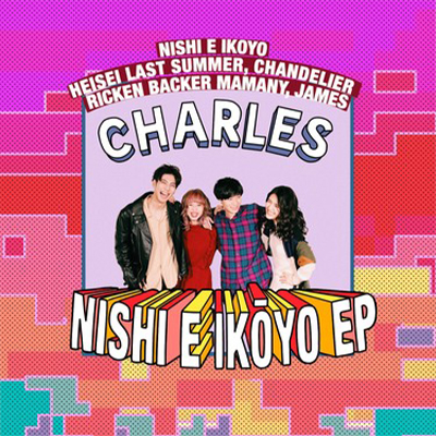 Charles عԤ.e.p