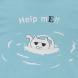 Help m(E) T-Shirt Blue