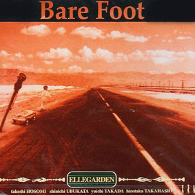 CDBare Foot