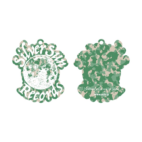 エアフレッシュナー