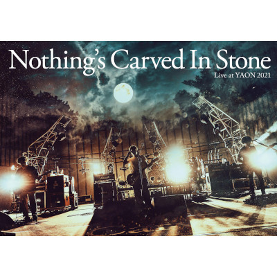 【Blu-ray 通常盤】LIVE DVD&Blu-ray「Live at 野音 2021」