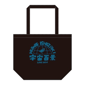 LIVE 2024「宇宙百景」コットンショッパー